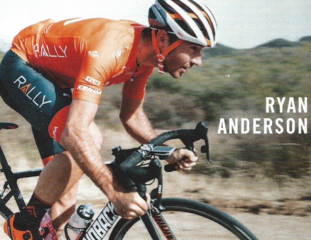 Anderson Ryan